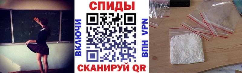 Амфетамин 97%  Феодосия 
