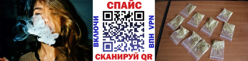 магазин продажи наркотиков  Феодосия  БУТИРАТ бутандиол 