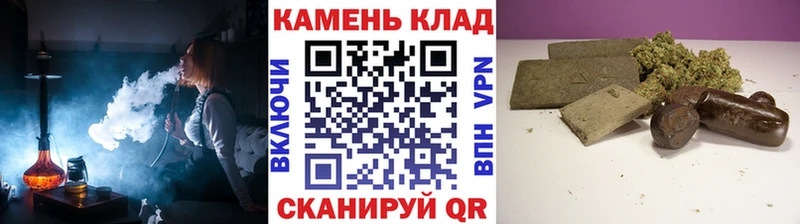 площадка формула  где можно купить наркотик  Феодосия  ГАШ VHQ 