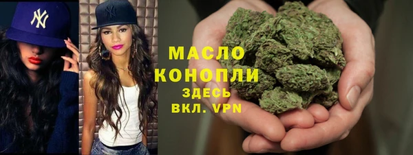 стафф Липки