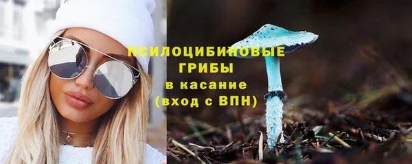 марихуана Алексеевка