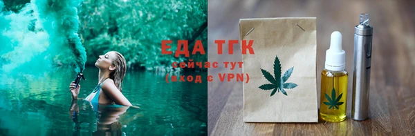 mix Лиски