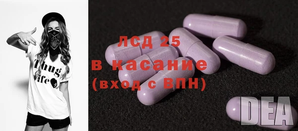 марихуана Алексеевка