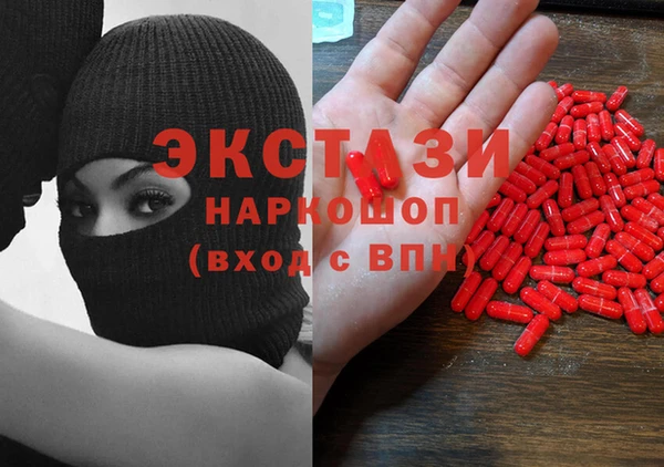 марихуана Алексеевка