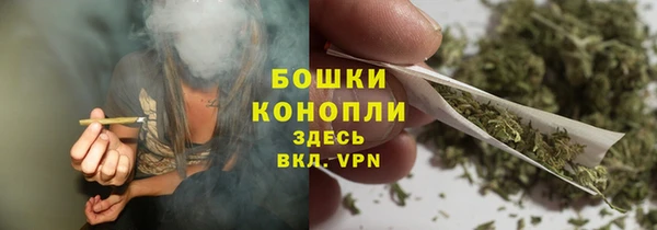 марихуана Алексеевка