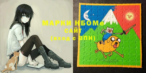 марихуана Алексеевка