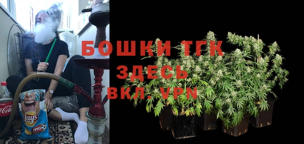 марихуана Алексеевка