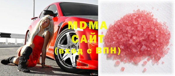 mix Лиски