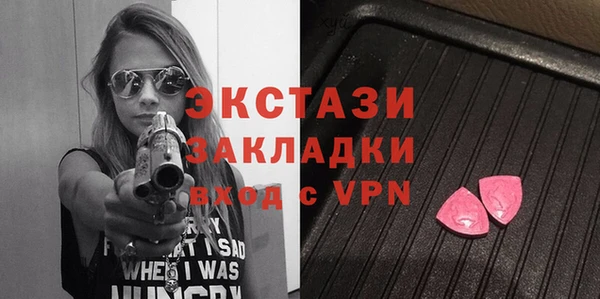 марихуана Алексеевка