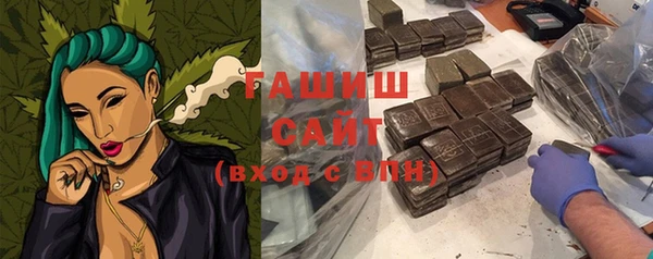 винт Лихославль